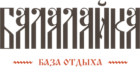 Рыбалка и семейный отдых